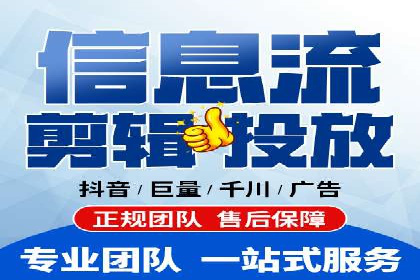 搜索引擎营销（SEM）优化全攻略：成功案例解析