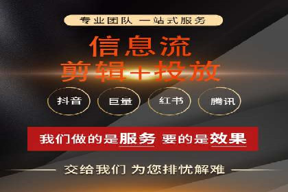 探索SEM代运营服务公司的核心竞争力